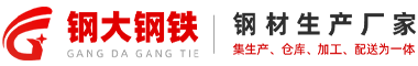 深圳和邦別墅設(shè)計(jì)公司